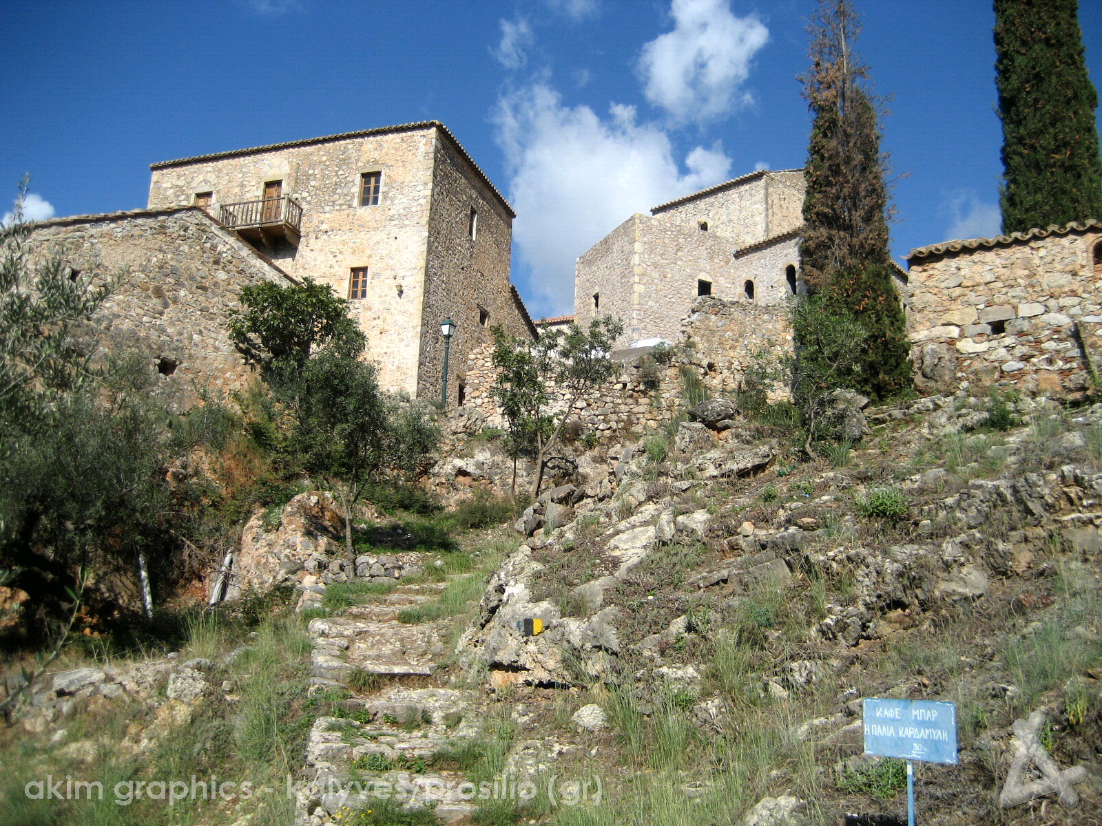 OIKIA_13